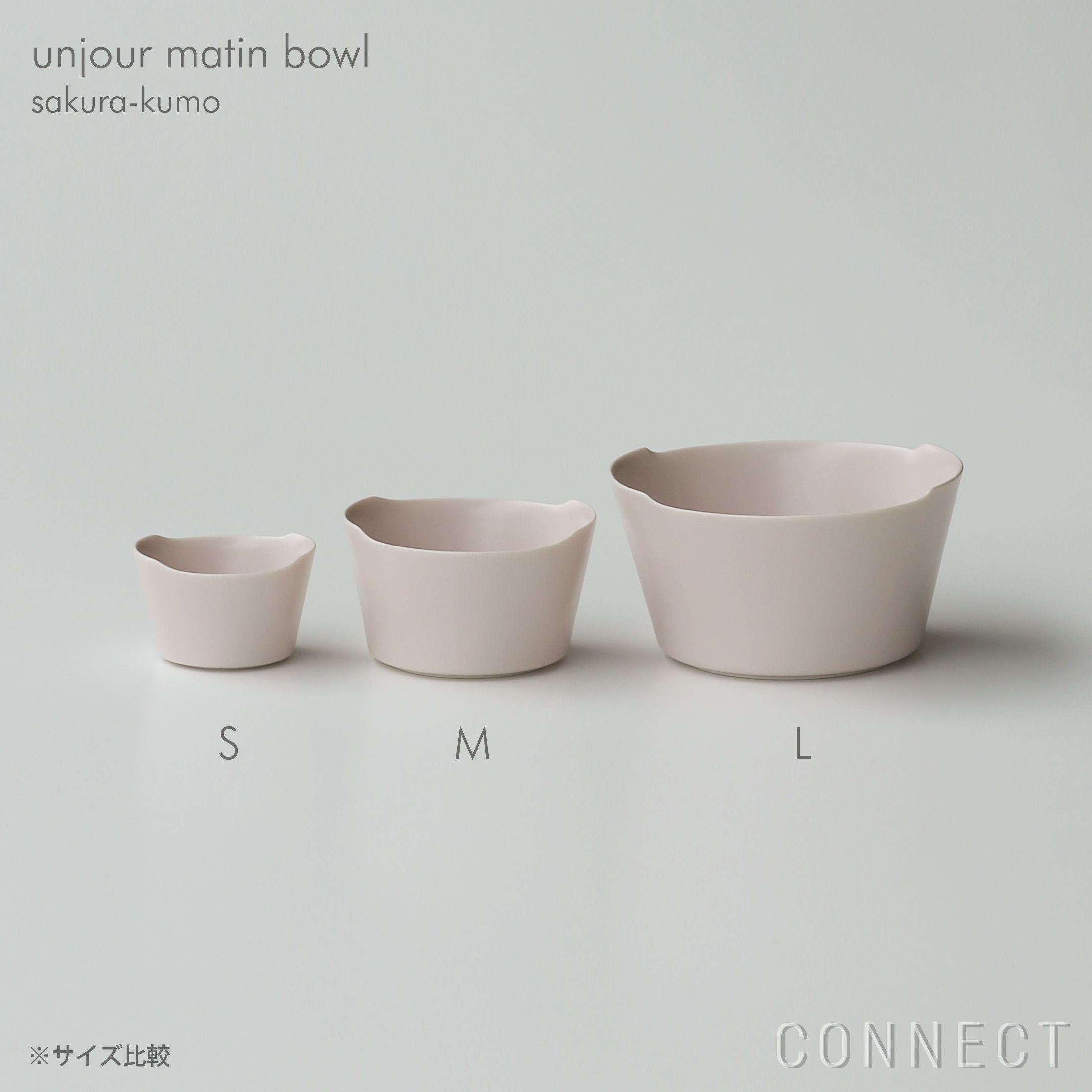 yumiko iihoshi porcelain（イイホシユミコ） / unjour（アンジュール
