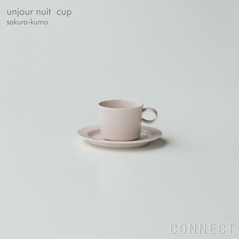yumiko iihoshi porcelain （イイホシユミコ） / unjour （アンジュール） / nuit カップ / サクラ-クモ