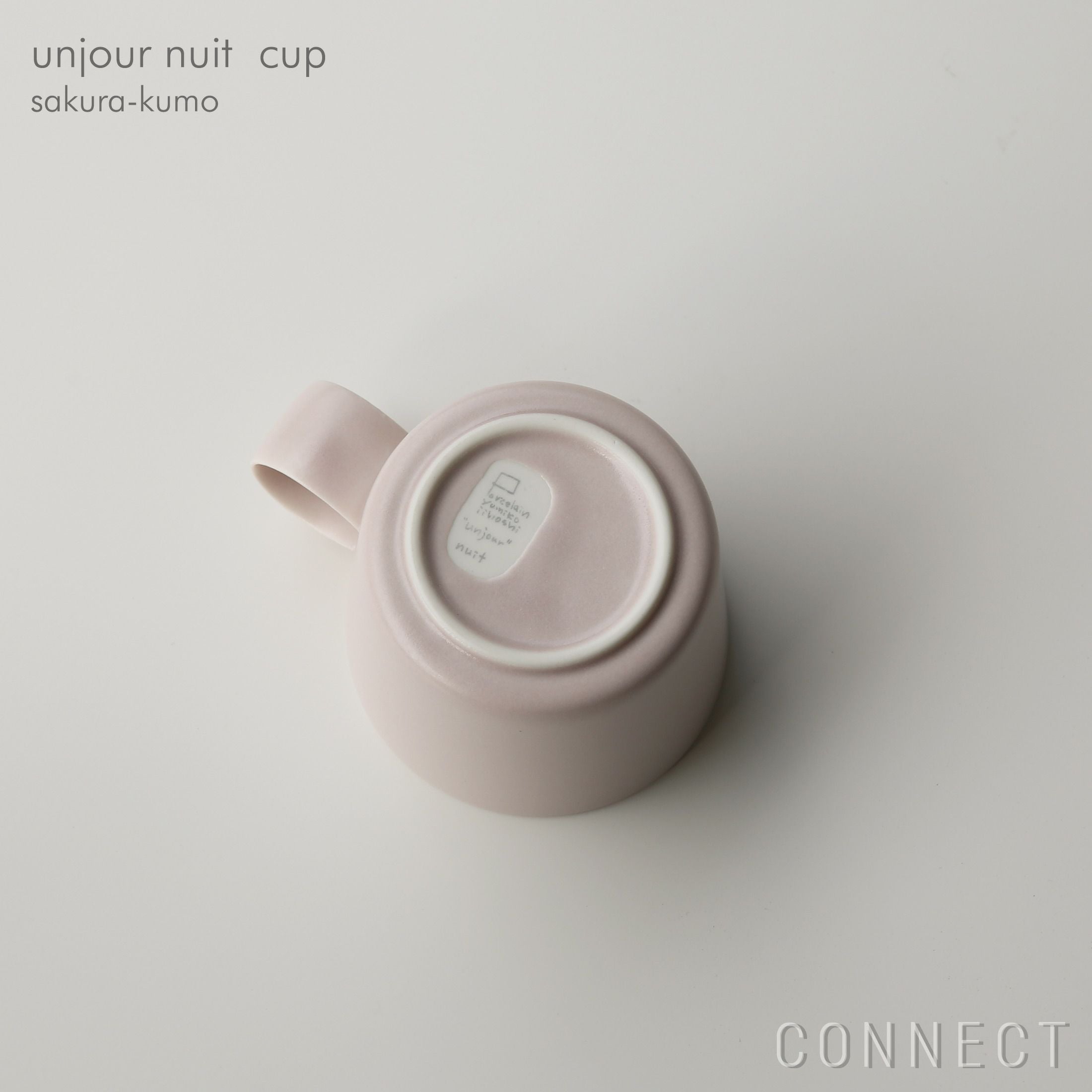 yumiko iihoshi porcelain（イイホシユミコ） / unjour（アンジュール