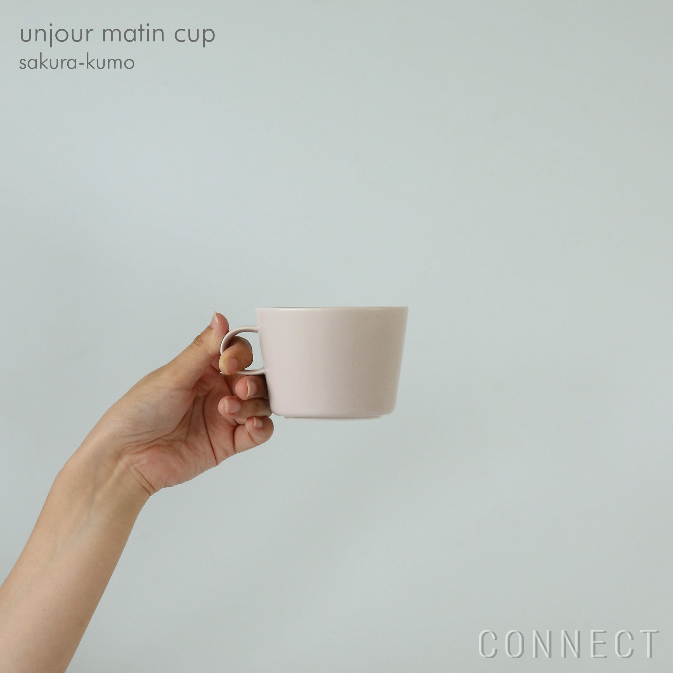 yumiko iihoshi porcelain（イイホシユミコ） / unjour（アンジュール