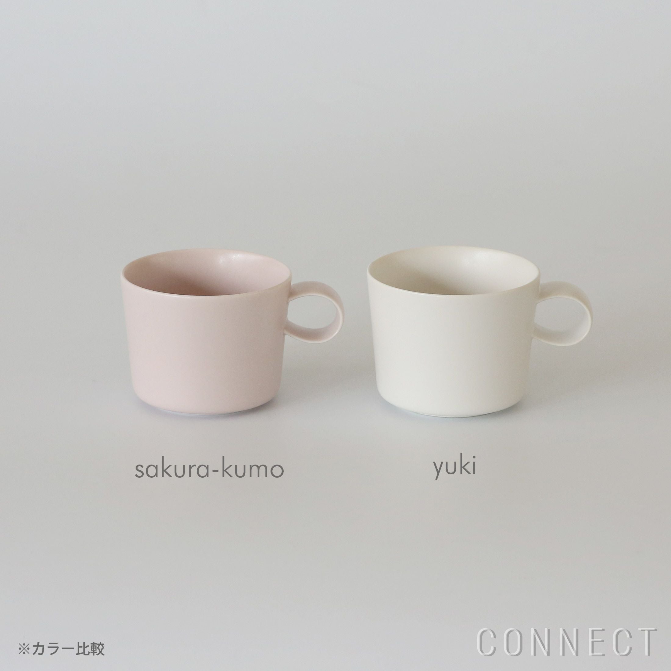 yumiko iihoshi porcelain（イイホシユミコ） / unjour（アンジュール