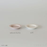 yumiko iihoshi porcelain （イイホシユミコ） / unjour （アンジュール） / nuit プレート / サクラ-クモ