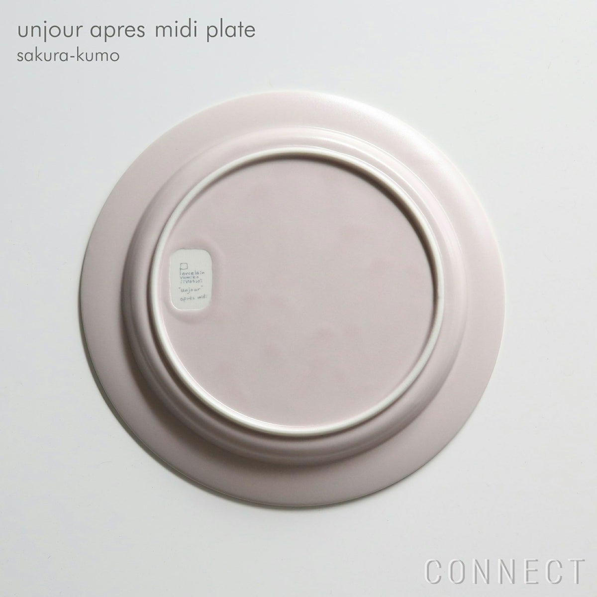 yumiko iihoshi porcelain （イイホシユミコ） / unjour （アンジュール） / apres-midi プレート / サクラ-クモ