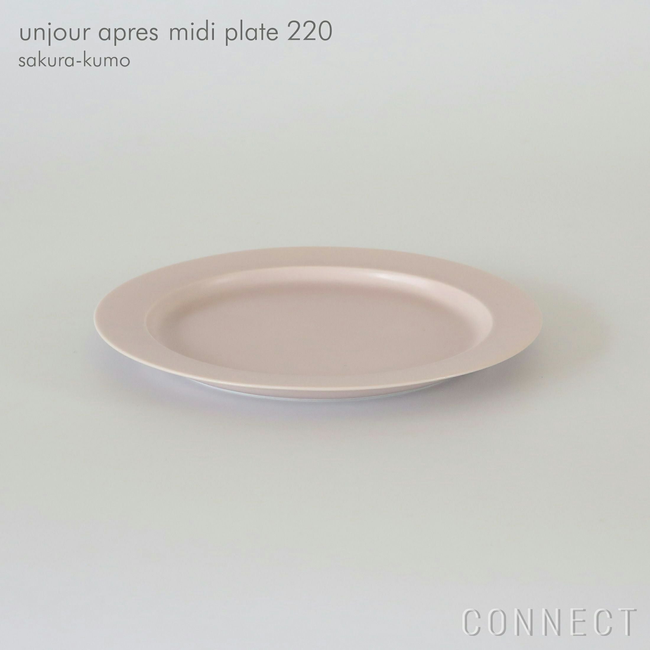 yumiko iihoshi porcelain（イイホシユミコ） / unjour（アンジュール