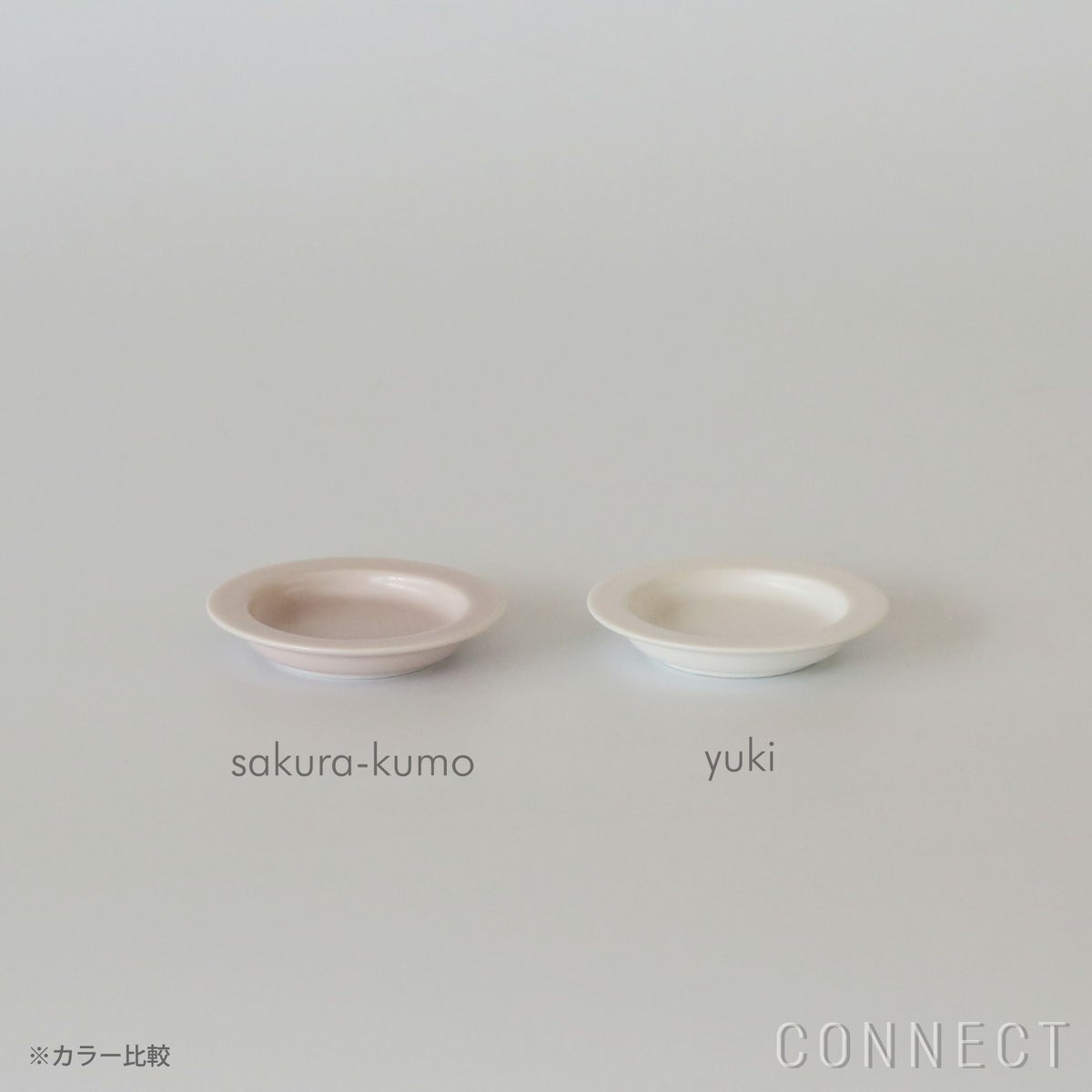 yumiko iihoshi porcelain （イイホシユミコ） / unjour （アンジュール） / apres-midi プレート 220 / サクラ-クモ