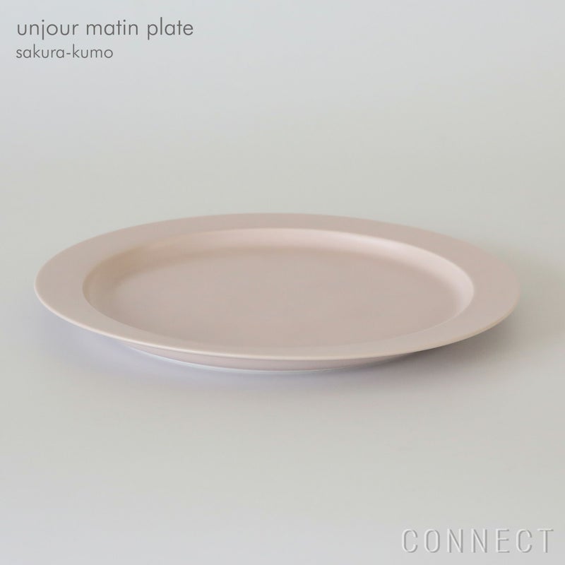 yumiko iihoshi porcelain （イイホシユミコ） / unjour （アンジュール） / matin プレート / サクラ-クモ
