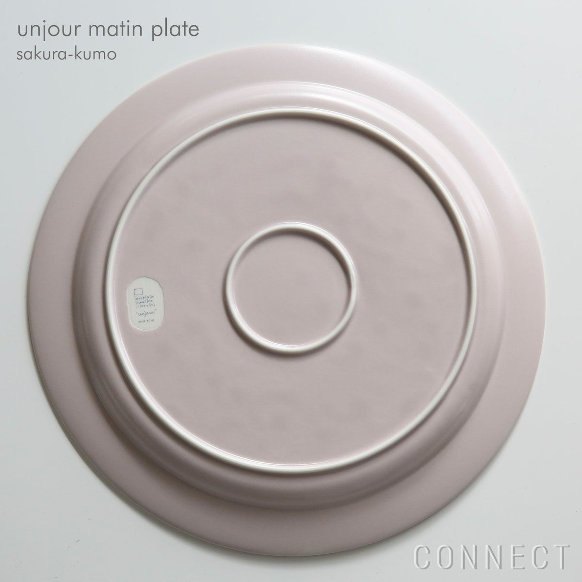 yumiko iihoshi porcelain （イイホシユミコ） / unjour （アンジュール） / matin プレート / サクラ-クモ
