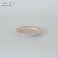 yumiko iihoshi porcelain （イイホシユミコ） / unjour （アンジュール） / gouter ソーサー / サクラ-クモ