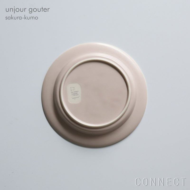 yumiko iihoshi porcelain （イイホシユミコ） / unjour （アンジュール） / gouter ソーサー / サクラ-クモ