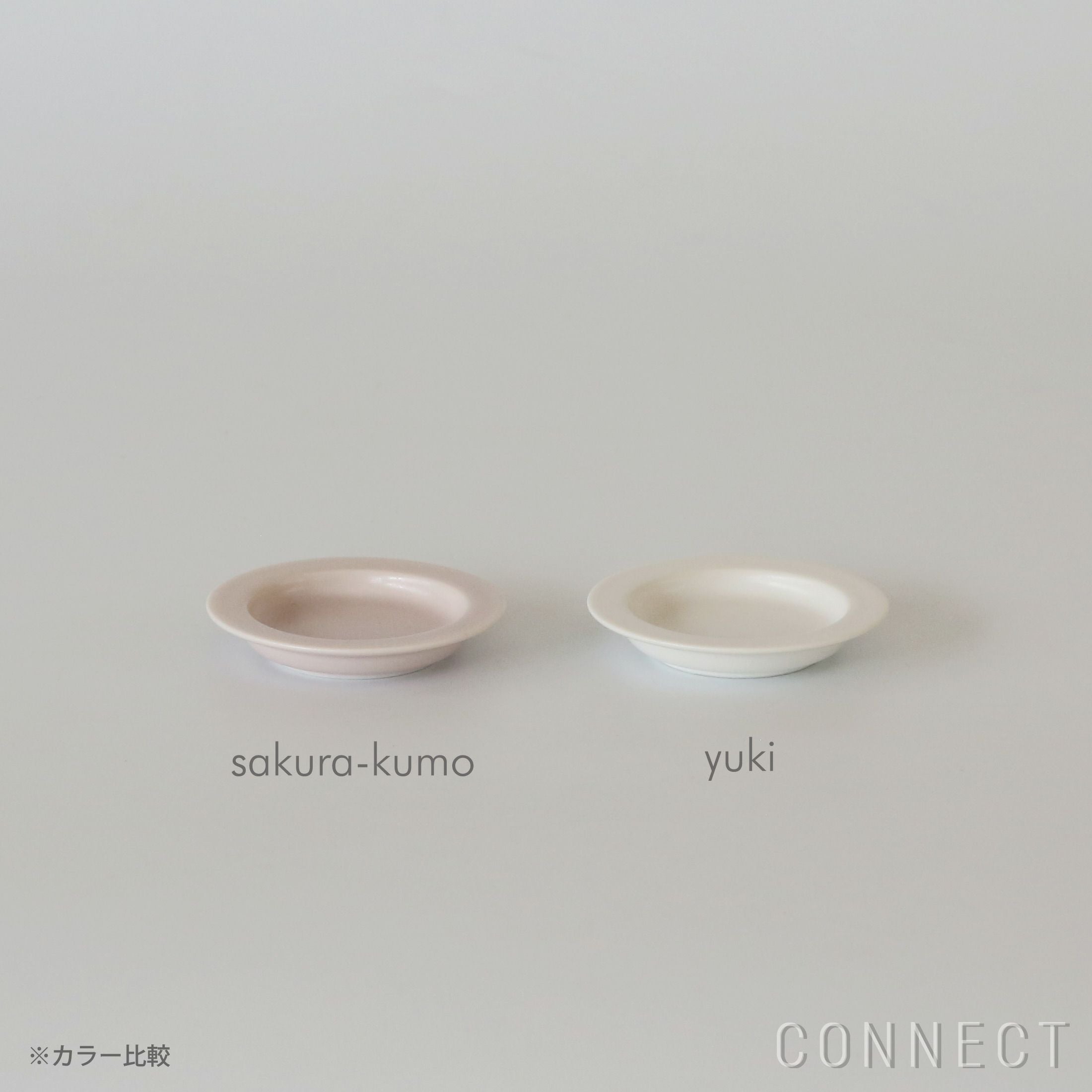 yumiko iihoshi porcelain（イイホシユミコ） / unjour（アンジュール