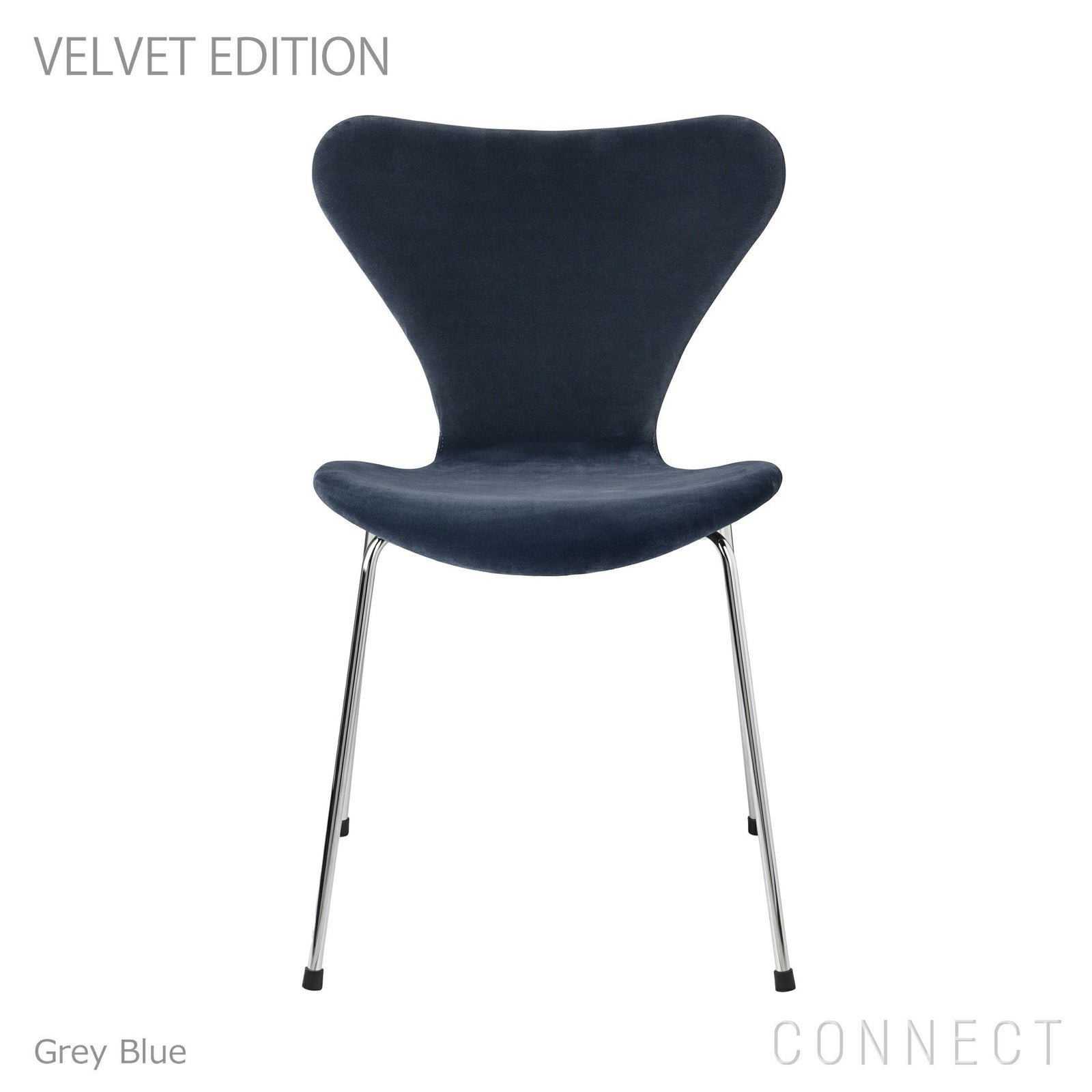 セブンチェア フルパディング FRITZ HANSEN｜北欧インテリア 正規販売 