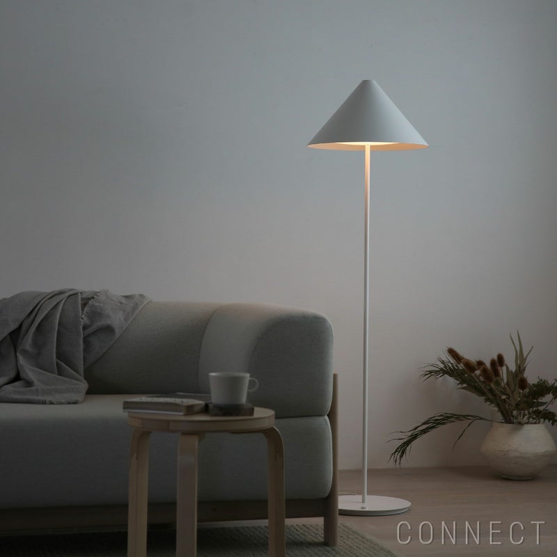 Louis Poulsen（ルイスポールセン） / Keglen Floor（カイレン フロア） / フロアランプ