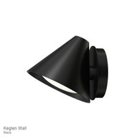 Louis Poulsen（ルイスポールセン） / Keglen Wall（カイレン ウォール） / ウォールライト