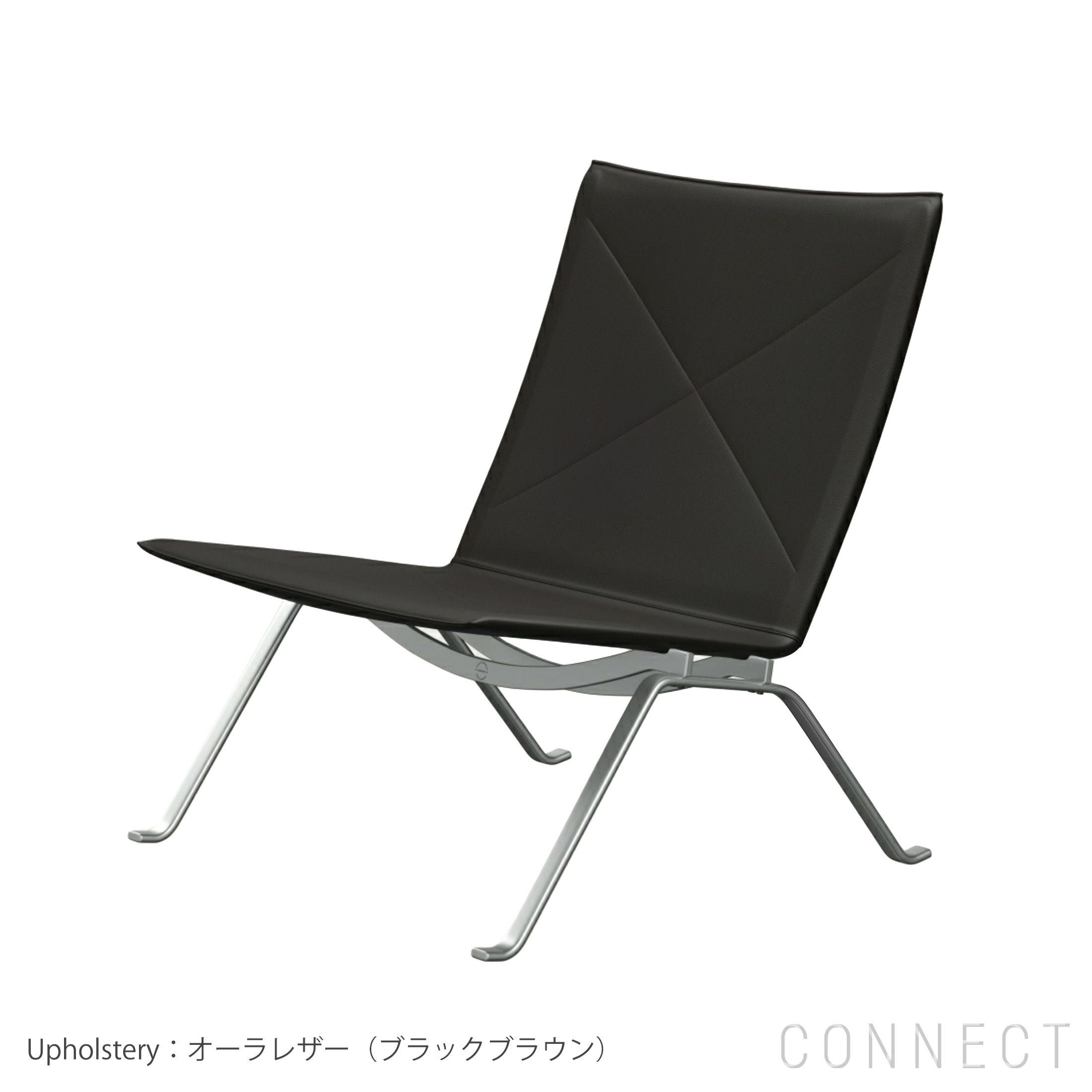 FRITZ HANSEN（フリッツ・ハンセン） / PK22（ピーケー22） / ラタン