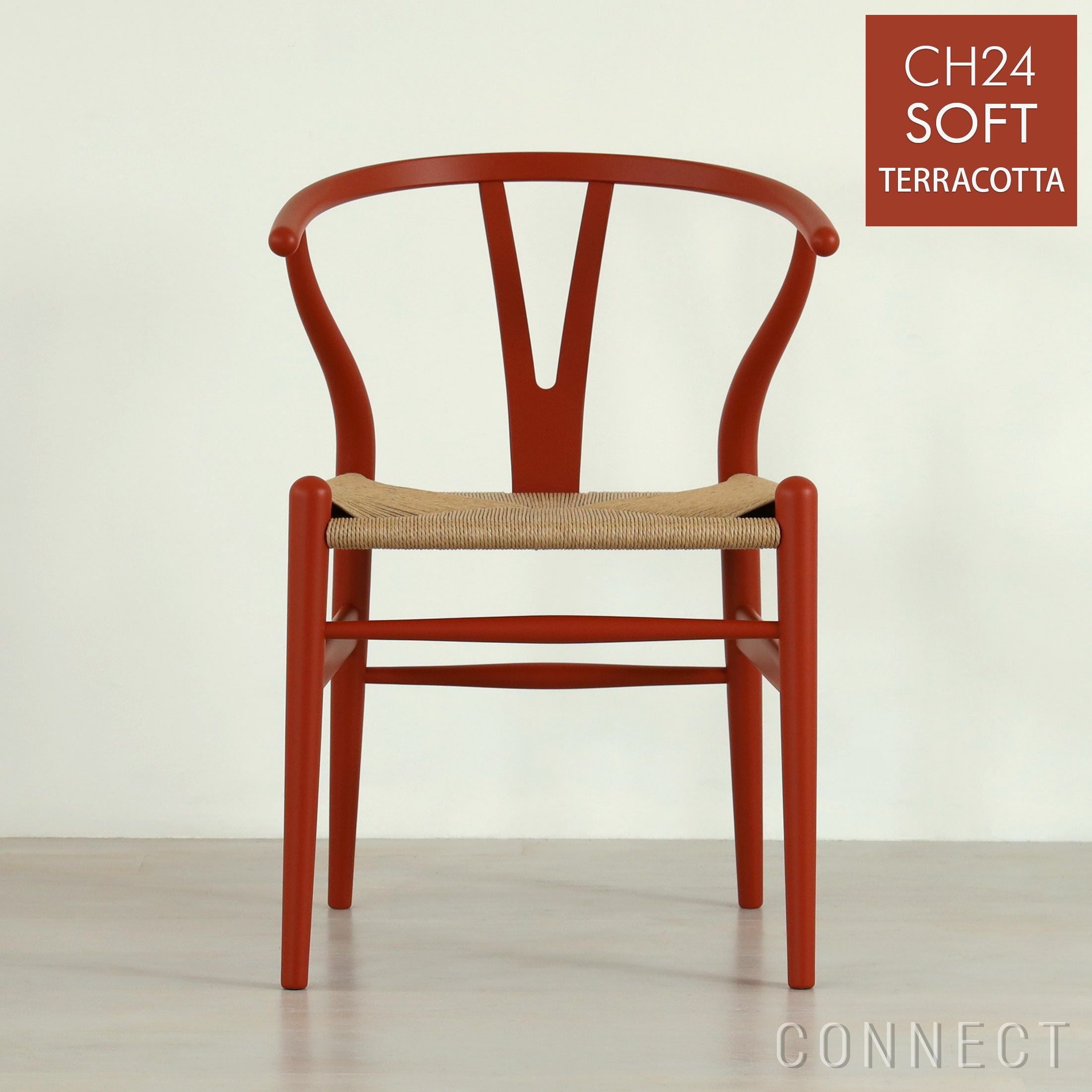 CH24 SOFT TERRACOTTA（テラコッタ） Yチェア CARL HANSEN & SON｜正規