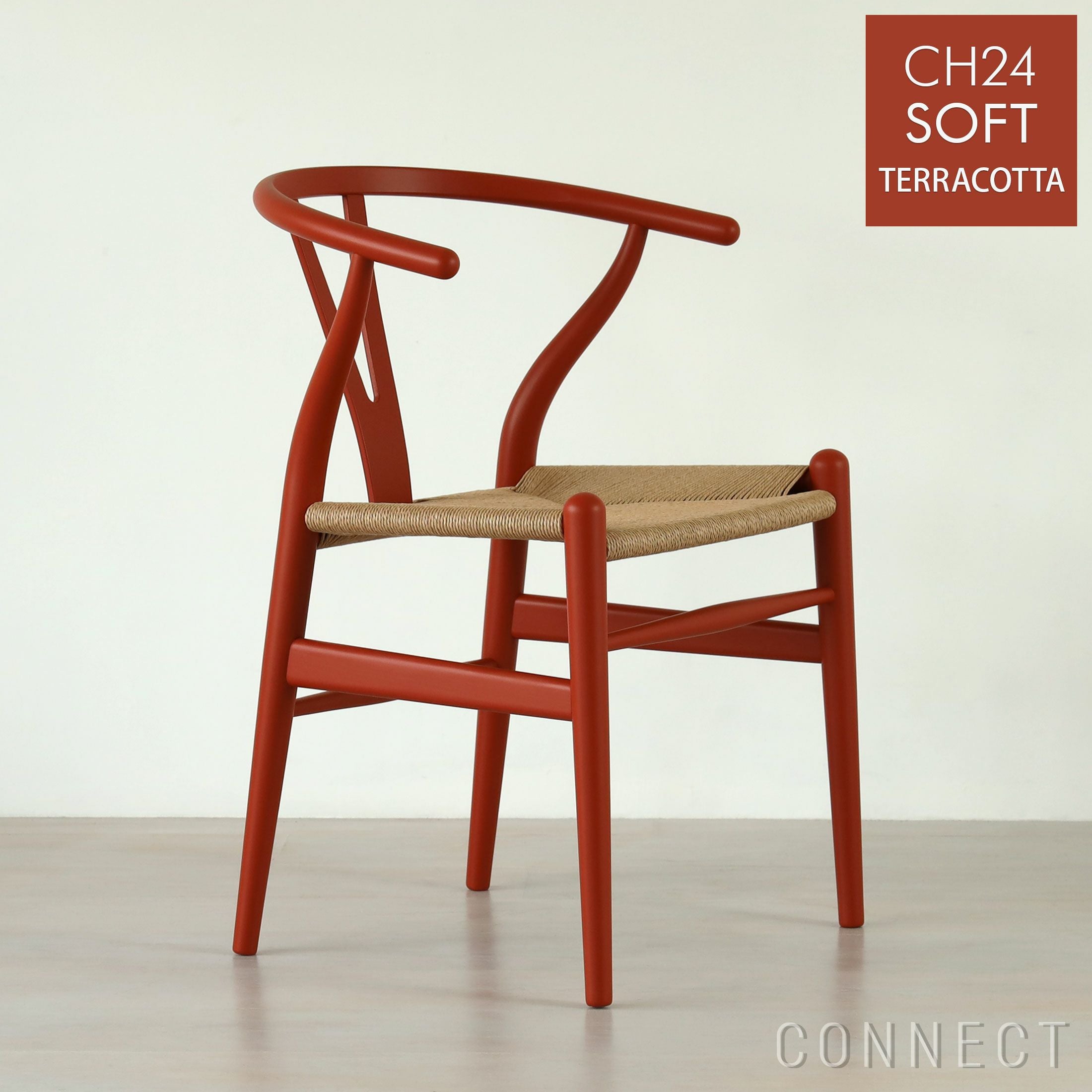 CH24 SOFT TERRACOTTA（テラコッタ） Yチェア CARL HANSEN & SON｜正規