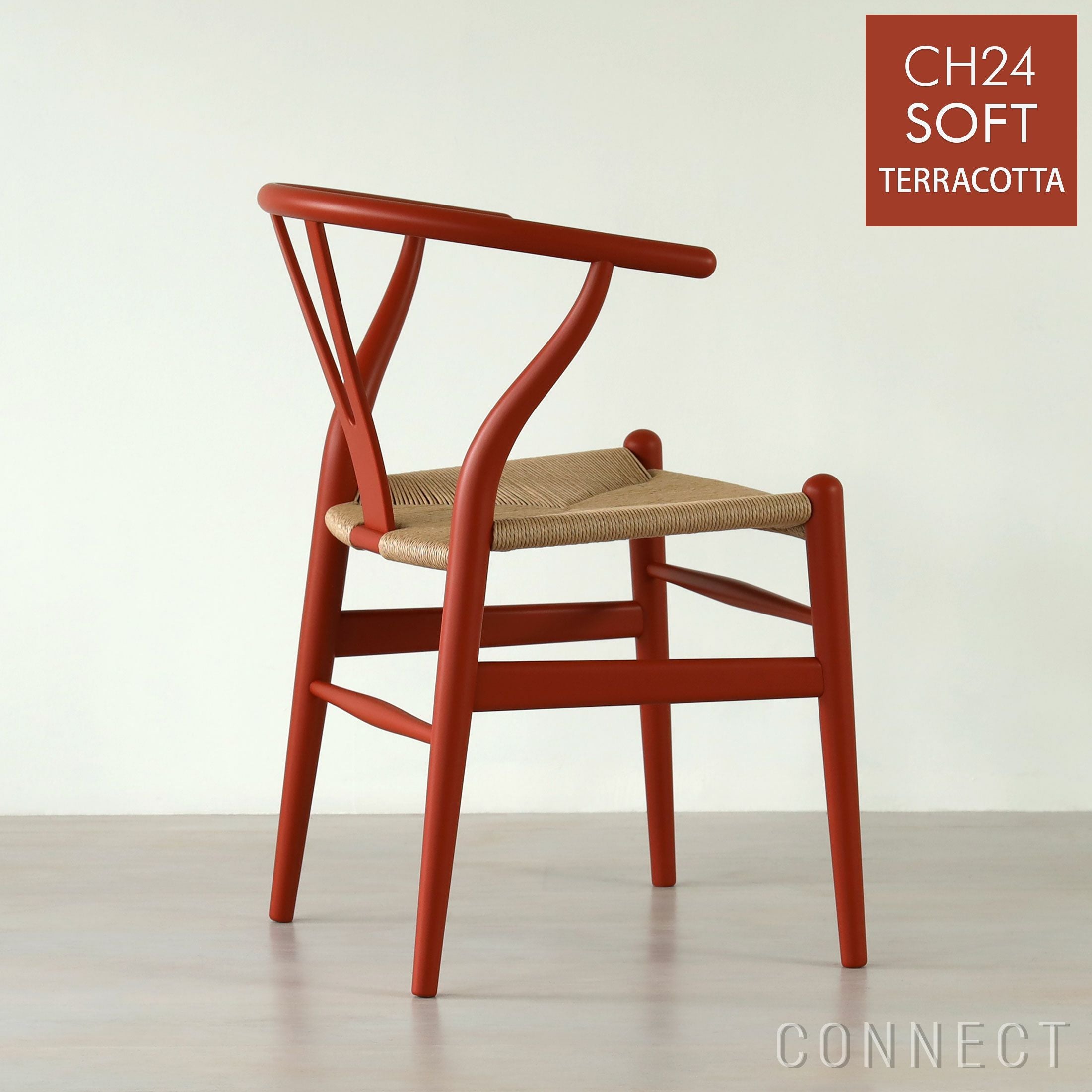 CH24 SOFT TERRACOTTA（テラコッタ） Yチェア CARL HANSEN & SON｜正規