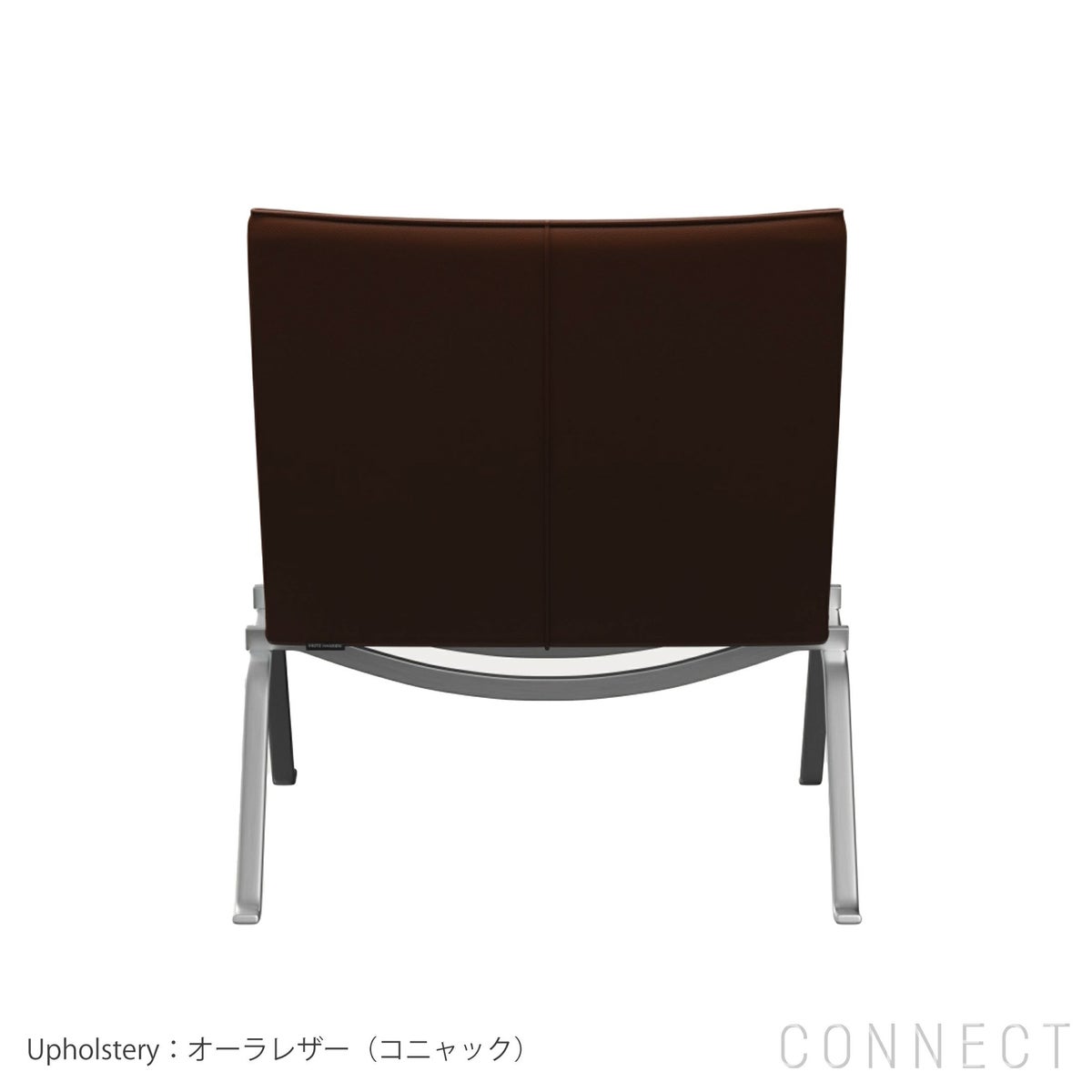 FRITZ HANSEN（フリッツ・ハンセン） / PK22（ピーケー22） オーラレザー / コニャック / サテン仕上げステンレススチール