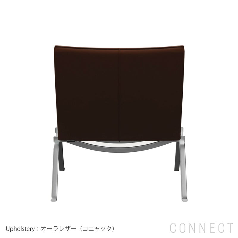 FRITZ HANSEN（フリッツ・ハンセン） / PK22（ピーケー22） オーラレザー / コニャック / サテン仕上げステンレススチール