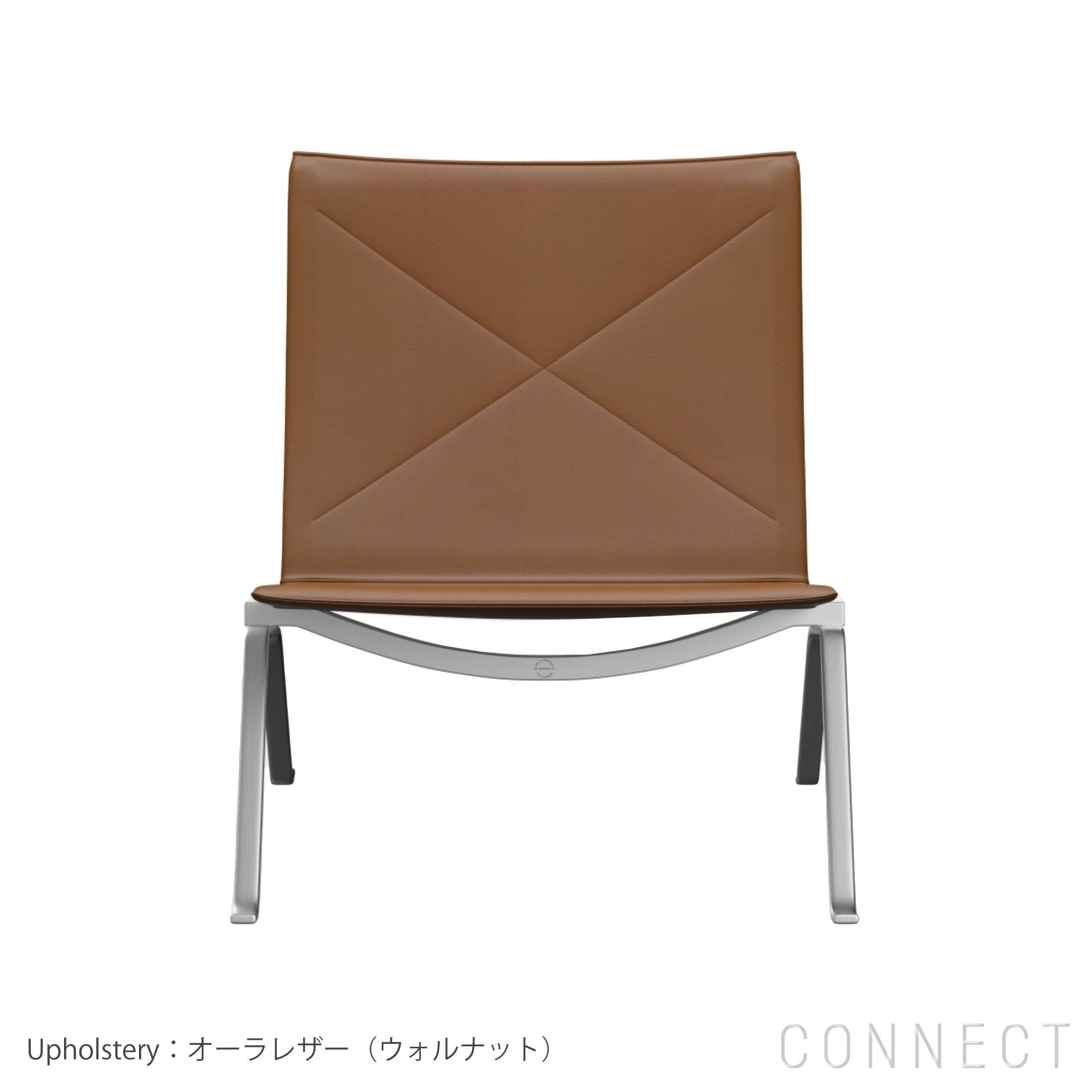 リビングキャンペーンpt10倍】FRITZ HANSEN（フリッツ・ハンセン