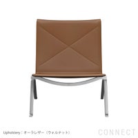 FRITZ HANSEN（フリッツ・ハンセン） / PK22（ピーケー22） オーラレザー / ウォルナット / サテン仕上げステンレススチール