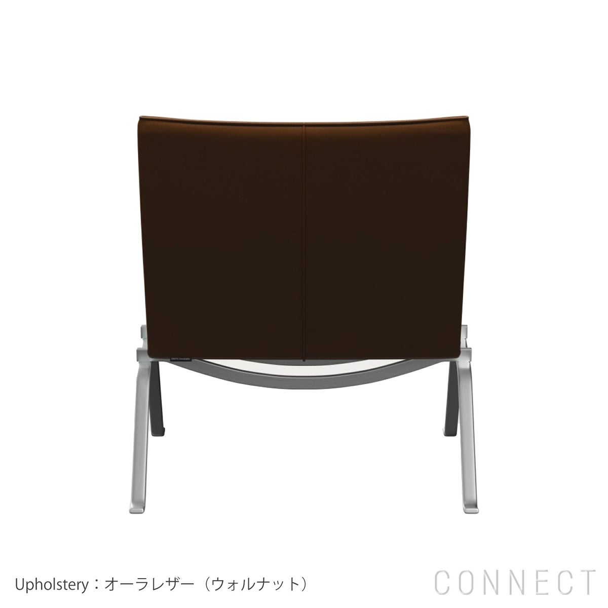 FRITZ HANSEN（フリッツ・ハンセン） / PK22（ピーケー22） オーラレザー / ウォルナット / サテン仕上げステンレススチール