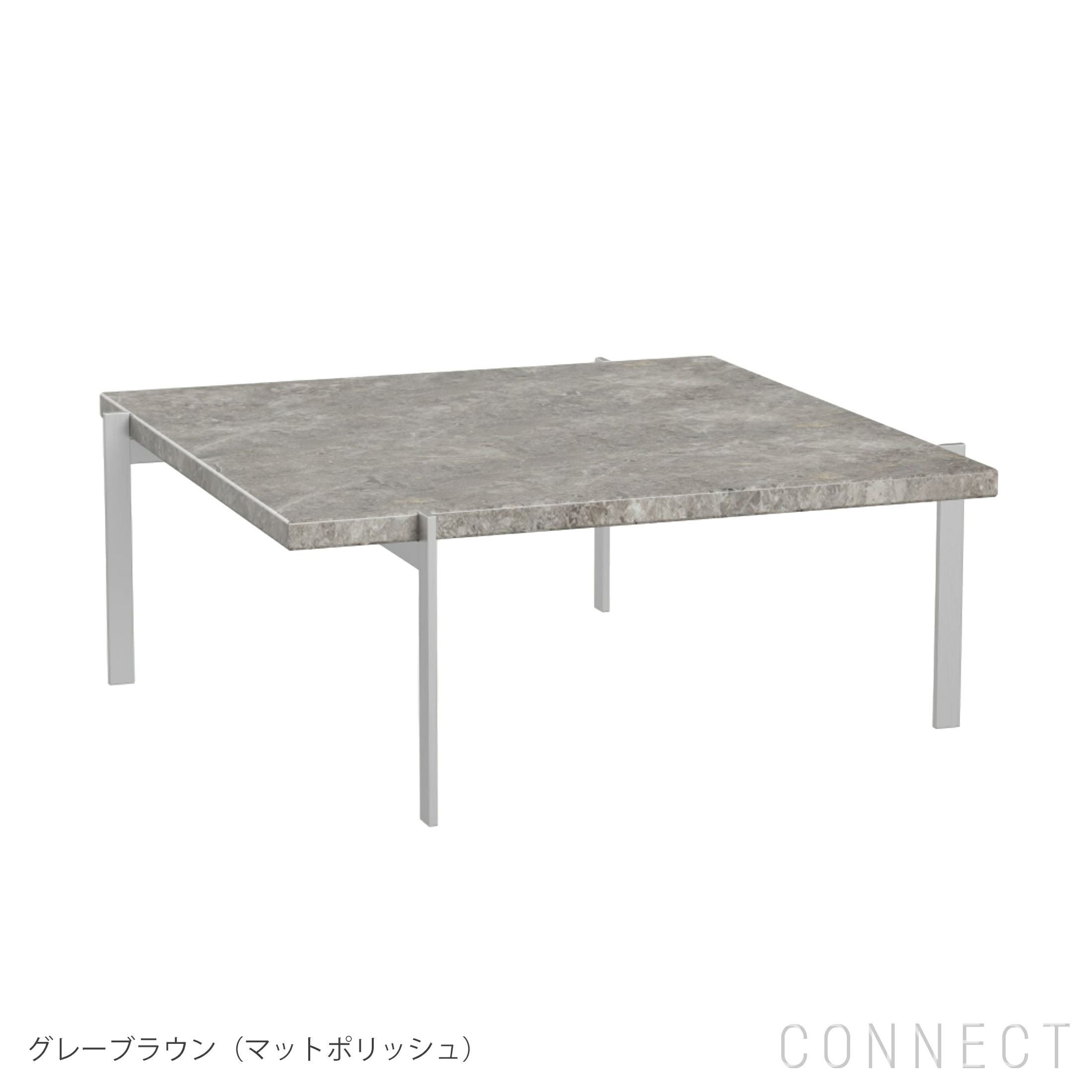 Pinage fritz hansen　グレー　正方形テーブル ダイニングルームCP対象】FRITZ HANSEN（フリッツ・ハンセン） / TABLE サイドテーブル・ナイトテーブル・ローテーブル