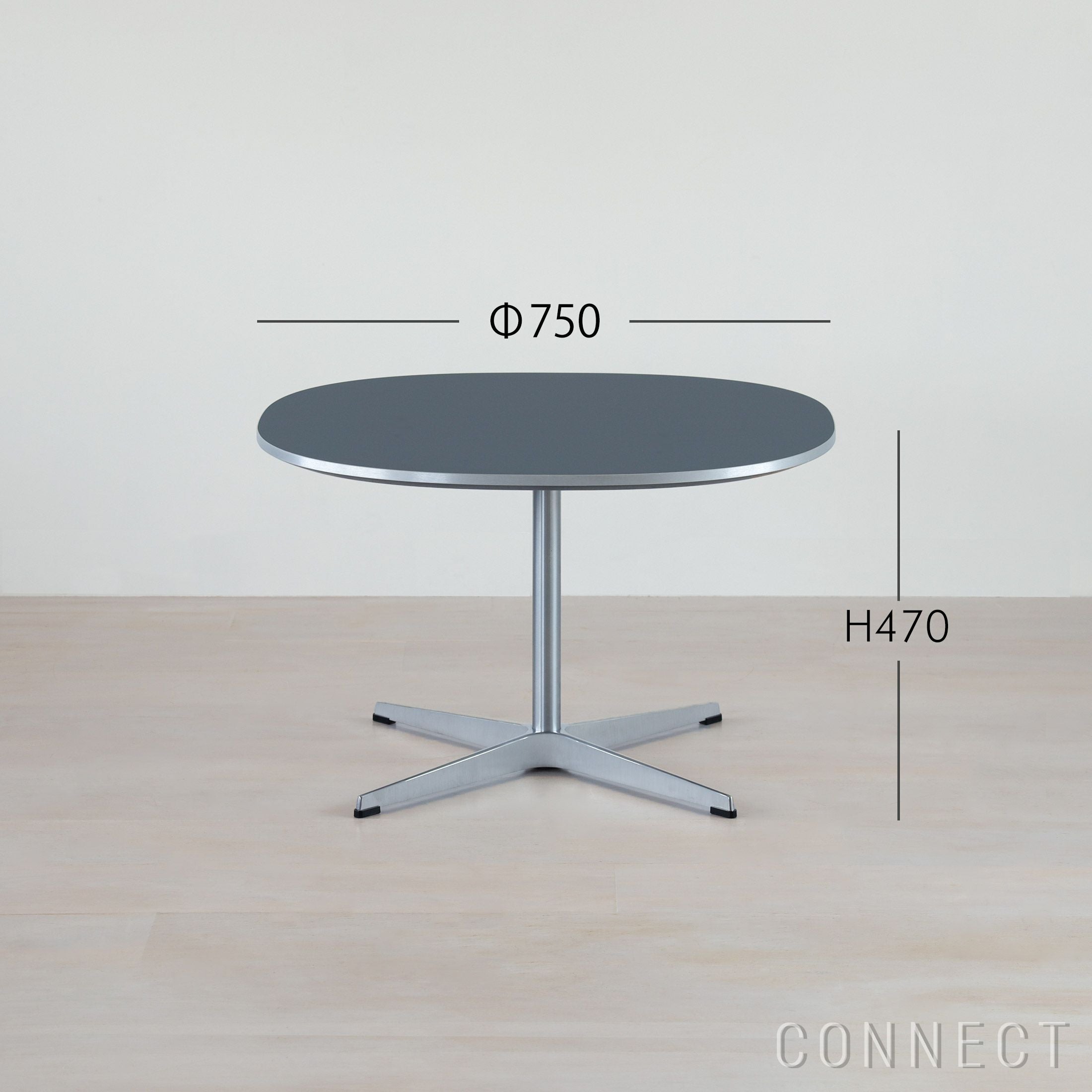 決算キャンペーンpt10倍】FRITZ HANSEN（フリッツ・ハンセン