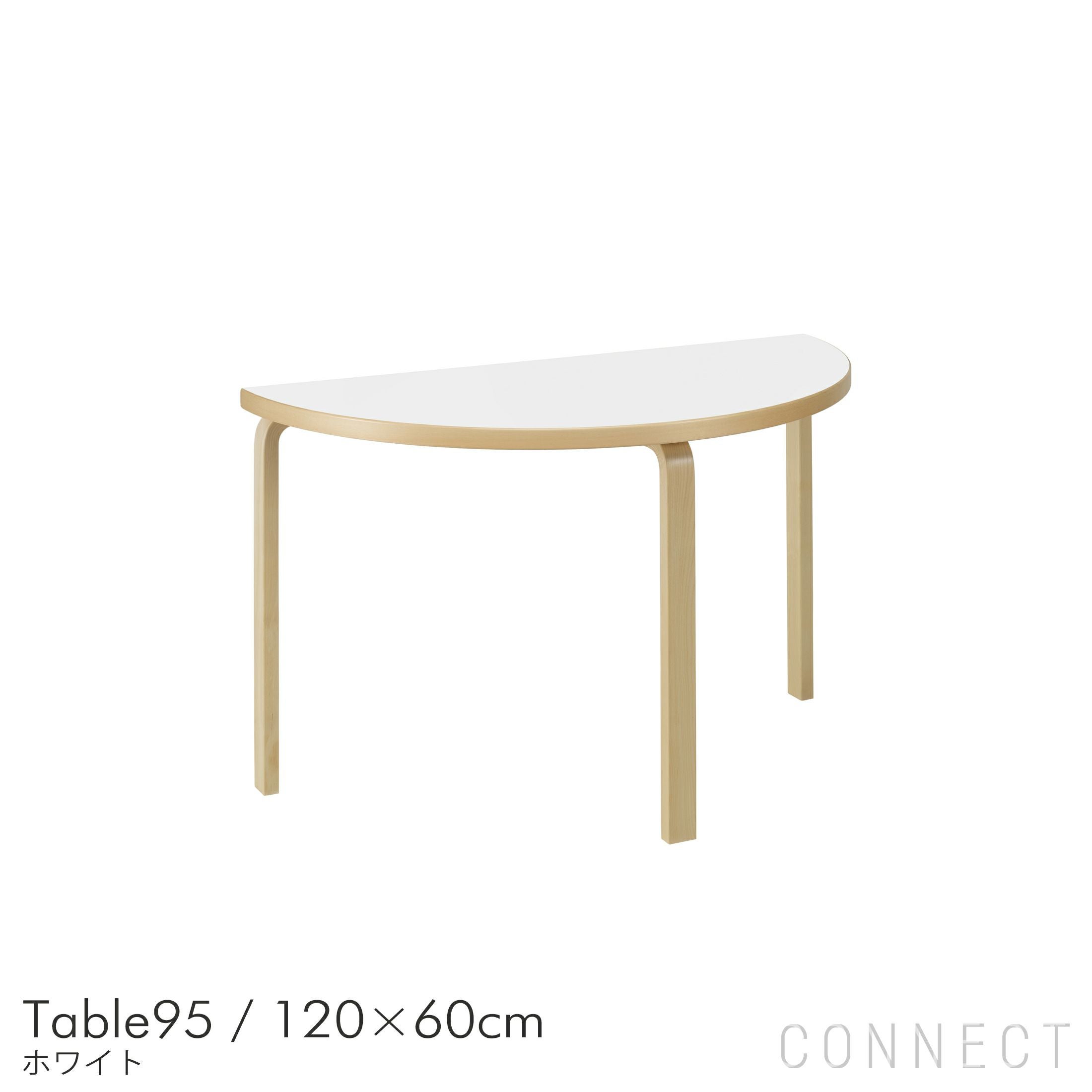 Artek（アルテック） / TABLE 80A / バーチ材 / 天板・ホワイト