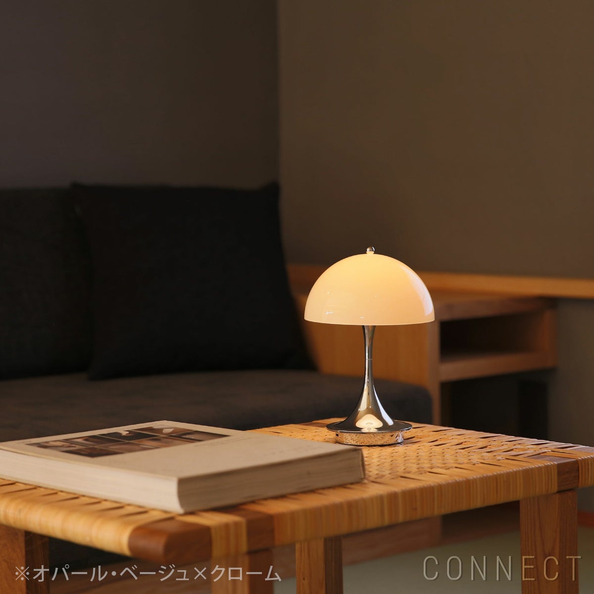 Louis Poulsen（ルイスポールセン） / Panthella 160 Portable V3（パンテラ 160 ポータブル） / オパール×クローム / 全2色 / テーブルランプ