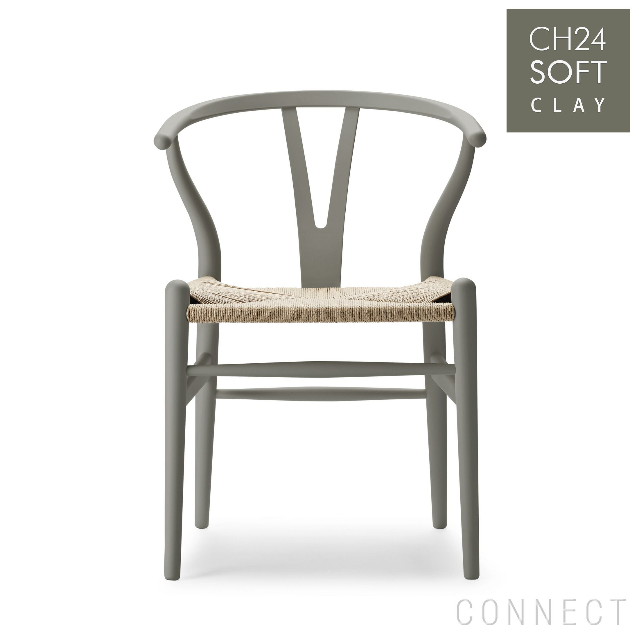 CH24 SOFT CLAY（クレイ） Yチェア CARL HANSEN & SON｜正規販売店 CONNECT