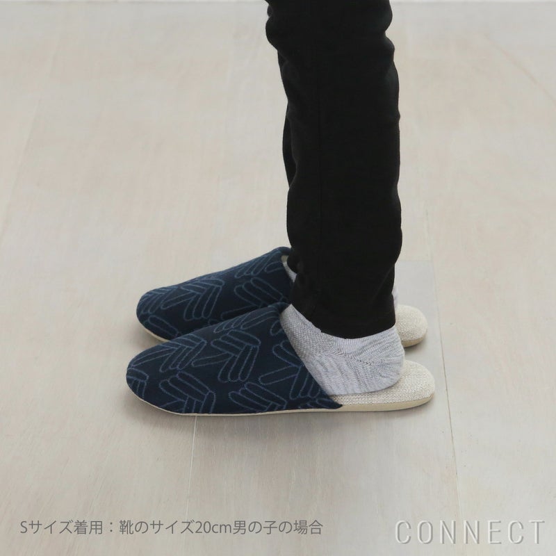 【数量限定】Kvadrat（クヴァドラ） / CONNECTオリジナルスリッパ / Stick Tree (スティックツリー) / ネイビー / Sサイズ