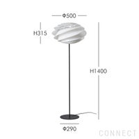 LE KLINT（レ・クリント） / SWIRL（スワール） / フロアランプ