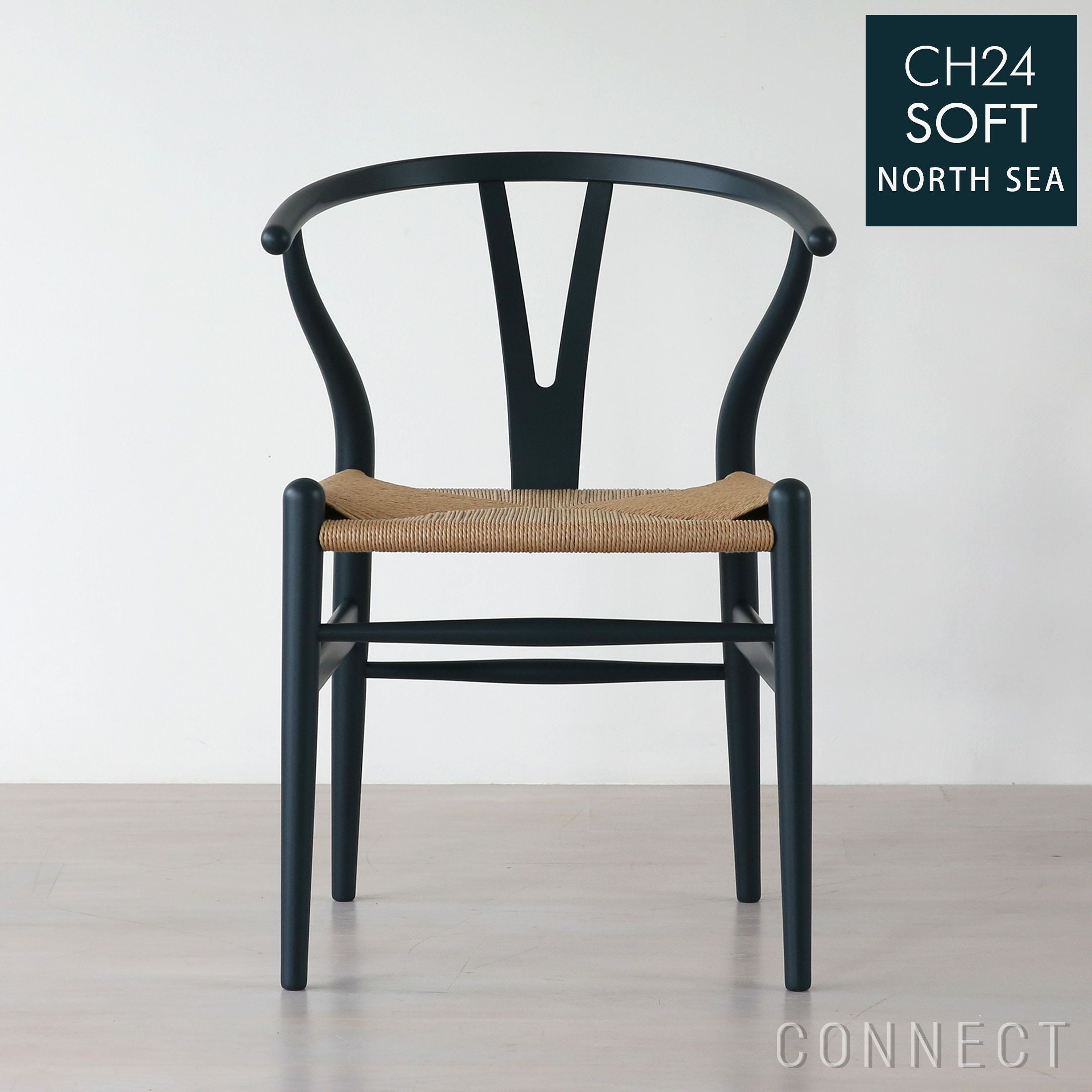 CH24 SOFT NORTH SEA（ノースシー）Yチェア CARL HANSEN & SON｜正規