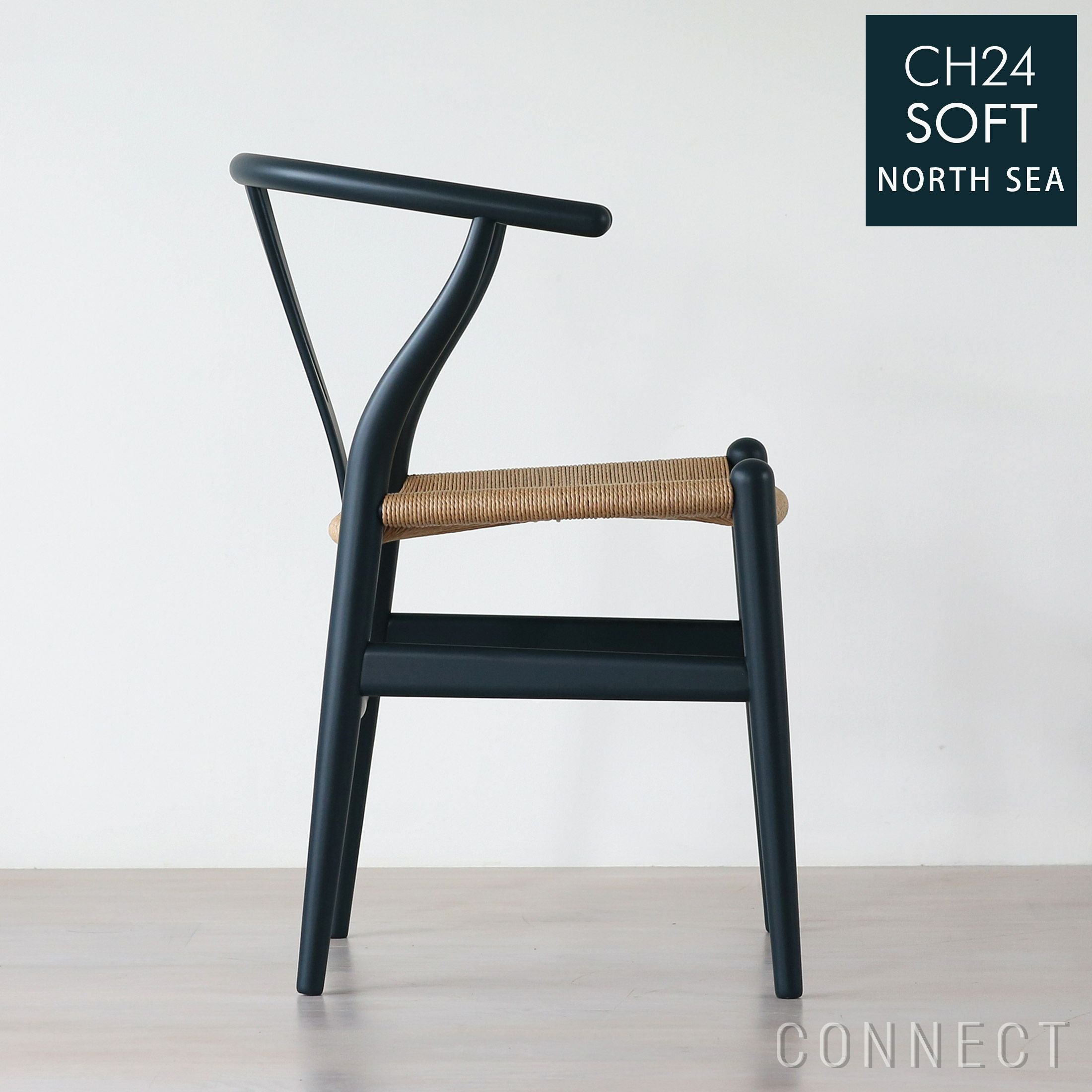 Yチェア CH24 座面45cm カールハンセン&サン north sea CARL HANSEN&SON | CH24 Yチェア SOFT NORTH SEA｜【公式】ACTUS