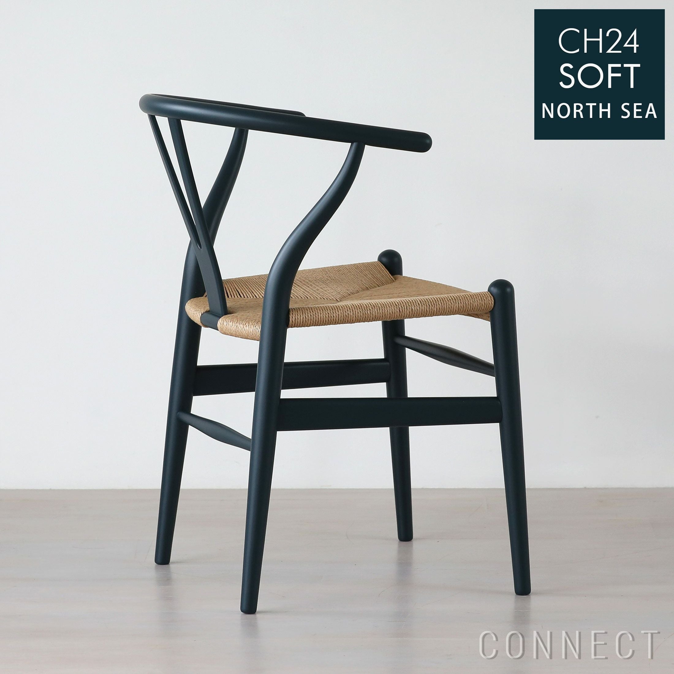 CH24 SOFT NORTH SEA（ノースシー）Yチェア CARL HANSEN & SON｜正規