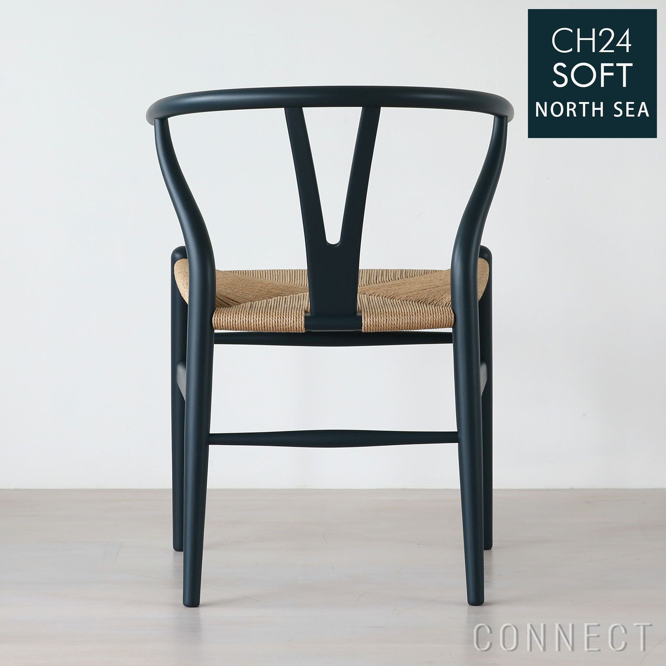 CH24 SOFT NORTH SEA（ノースシー）Yチェア CARL HANSEN & SON｜正規