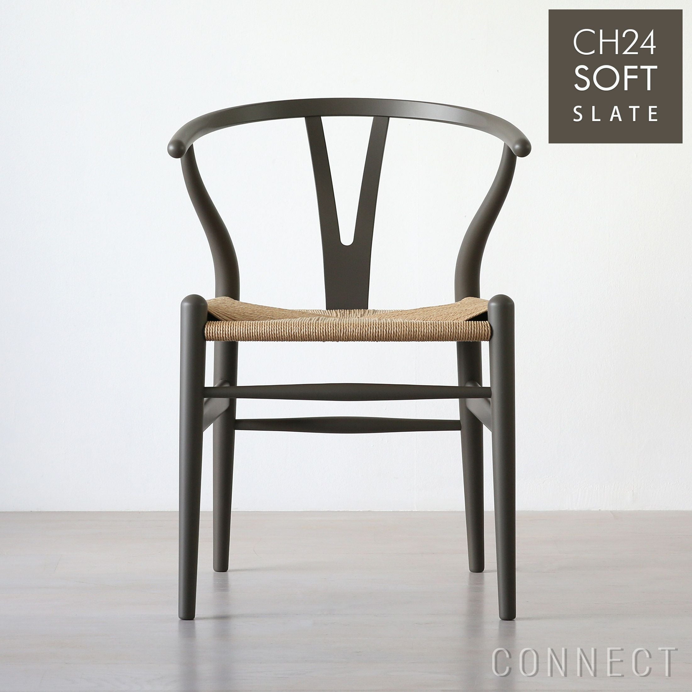 CH24 SOFT SLATE（スレート）Yチェア CARL HANSEN & SON｜正規販売店