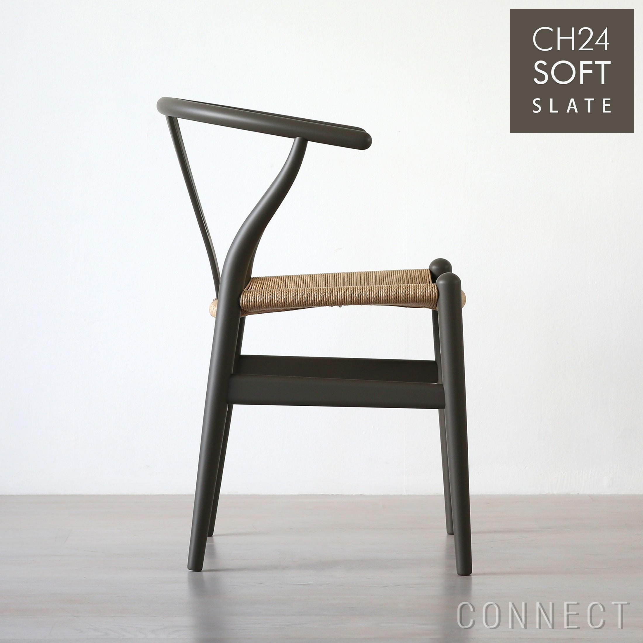 CH24 SOFT SLATE（スレート）Yチェア CARL HANSEN & SON｜正規販売店