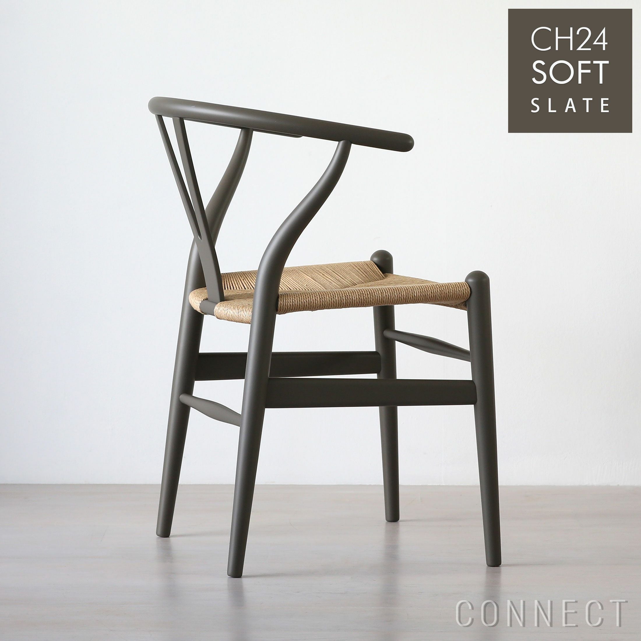 CH24 SOFT SLATE（スレート）Yチェア CARL HANSEN & SON｜正規販売店
