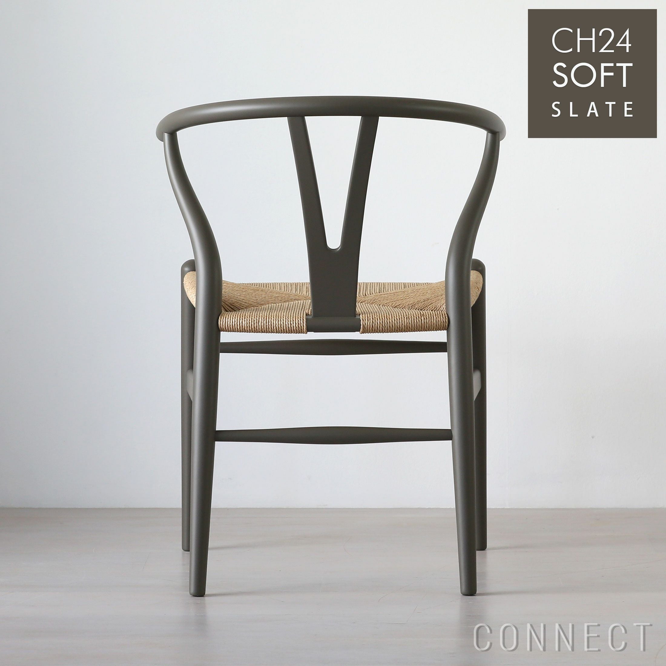 CH24 SOFT SLATE（スレート）Yチェア CARL HANSEN & SON｜正規販売店