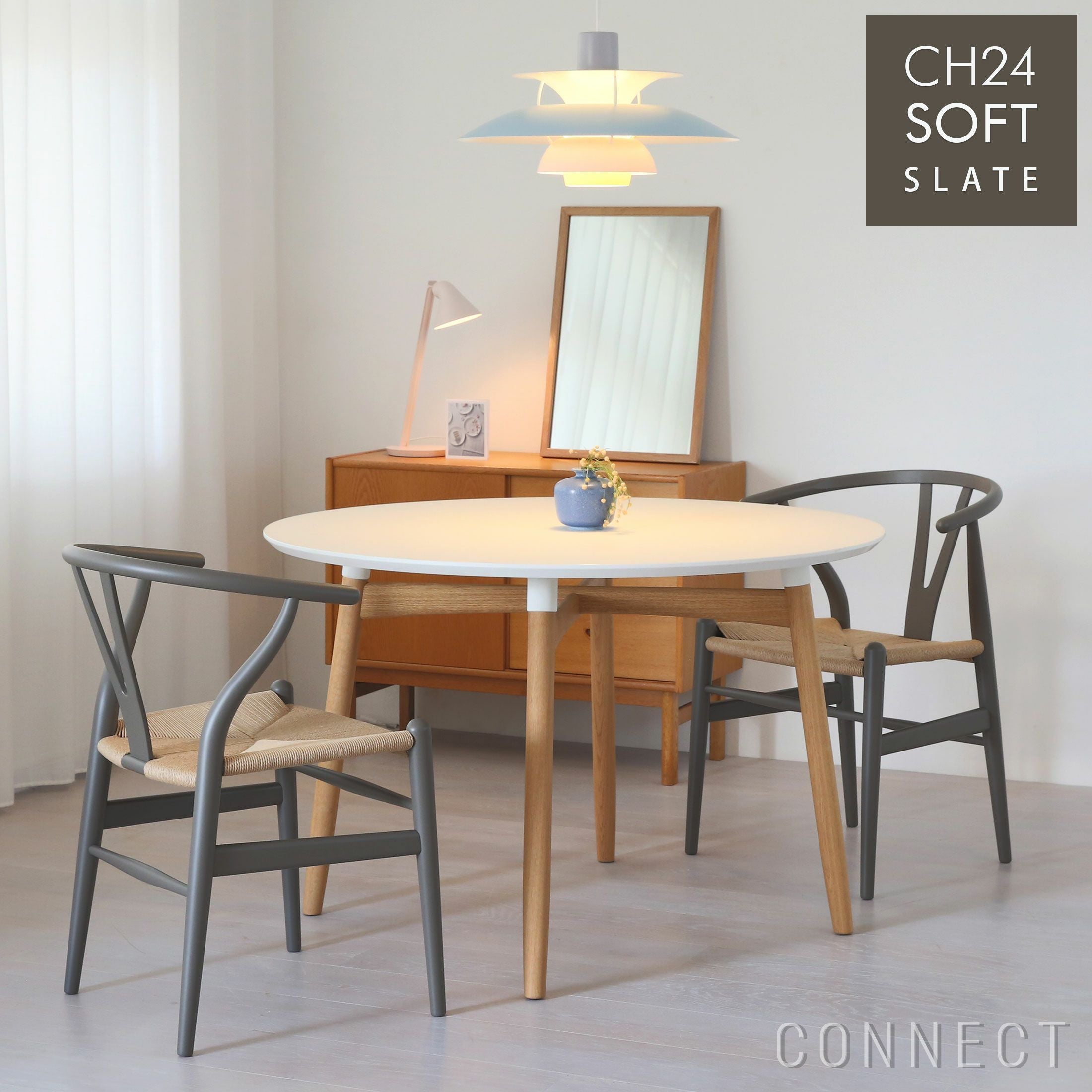 CH24 SOFT SLATE（スレート）Yチェア CARL HANSEN & SON｜正規販売店