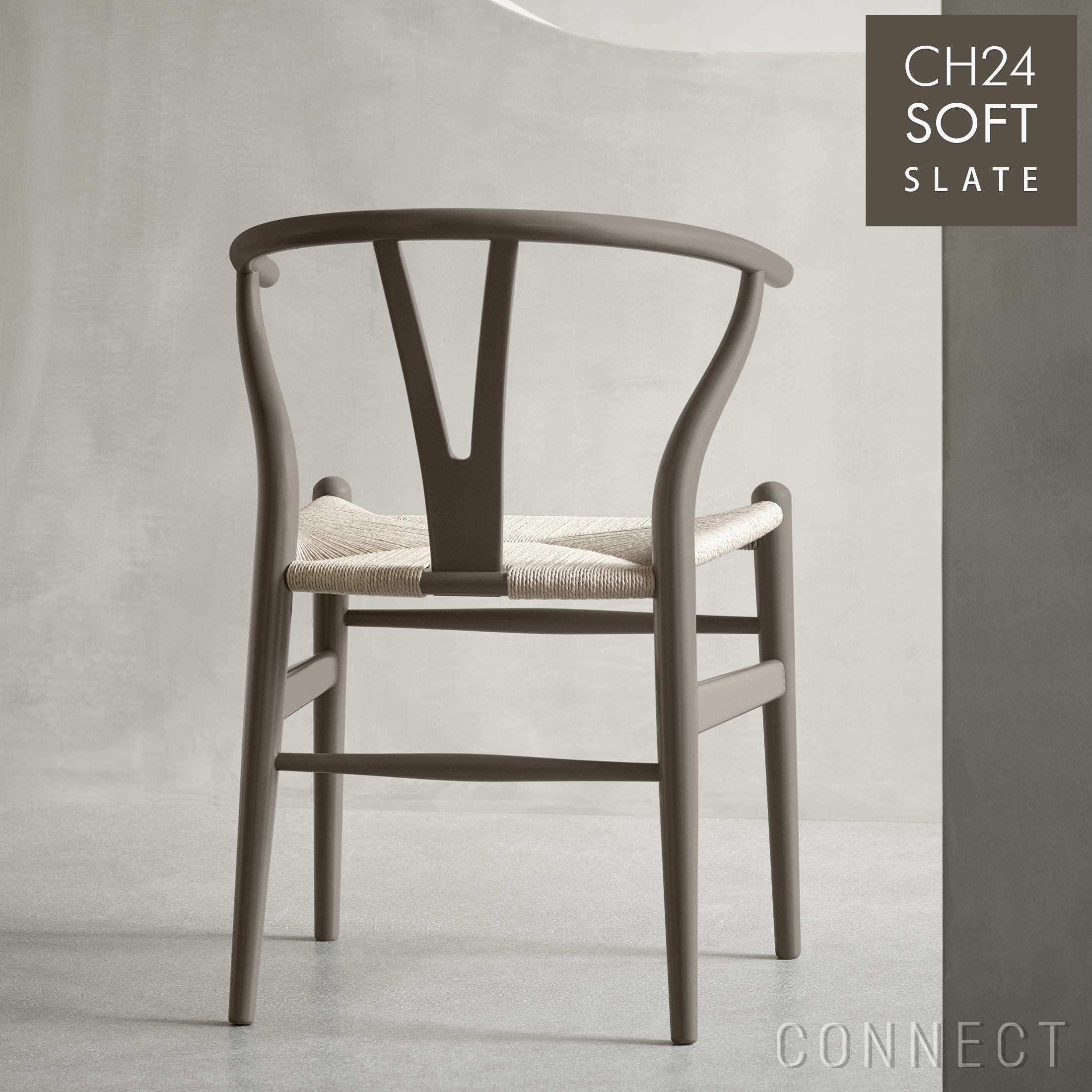 CH24 SOFT SLATE（スレート）Yチェア CARL HANSEN & SON｜正規販売店
