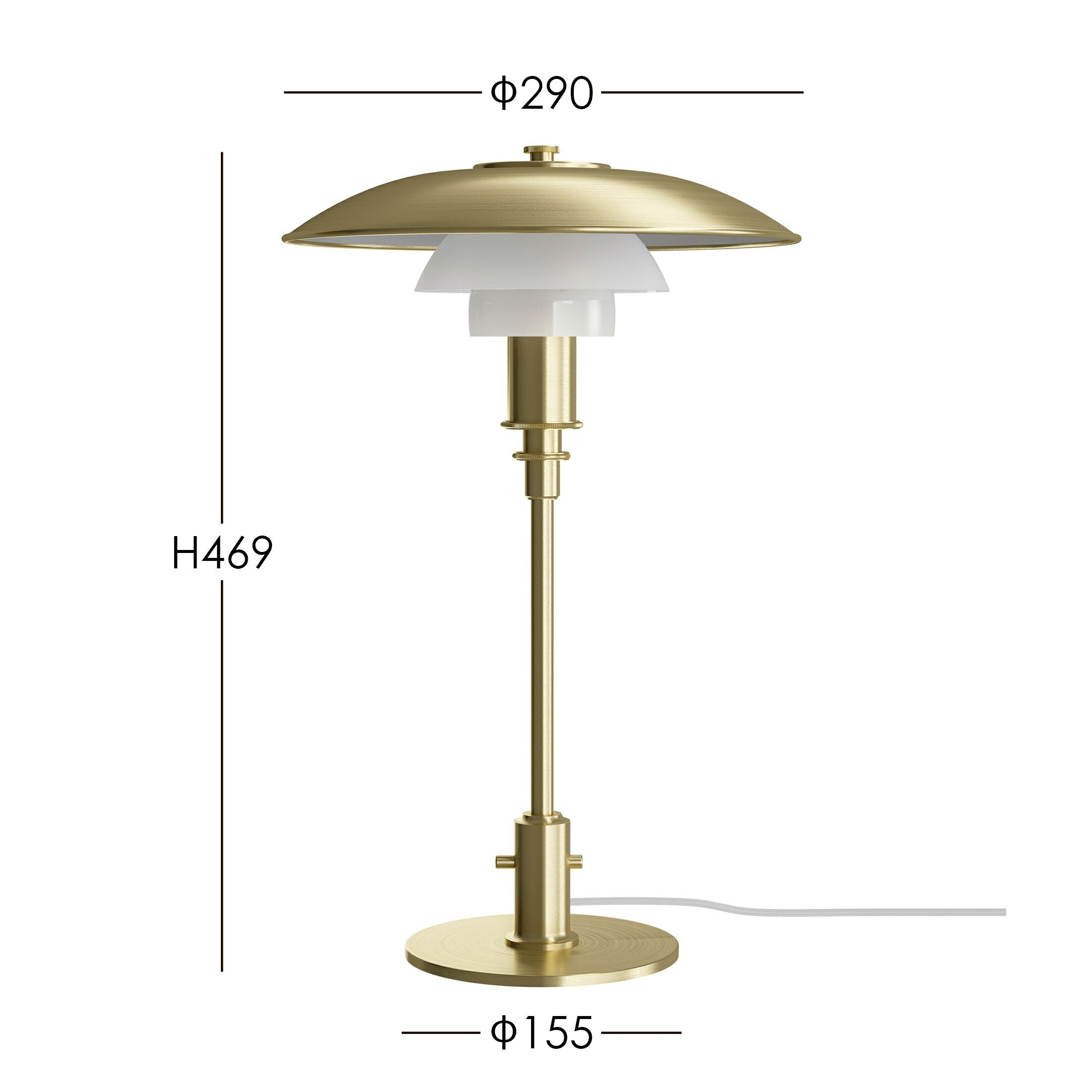 Louis Poulsen｜PH 3/2 Table Brass Opal Glass テーブルランプ