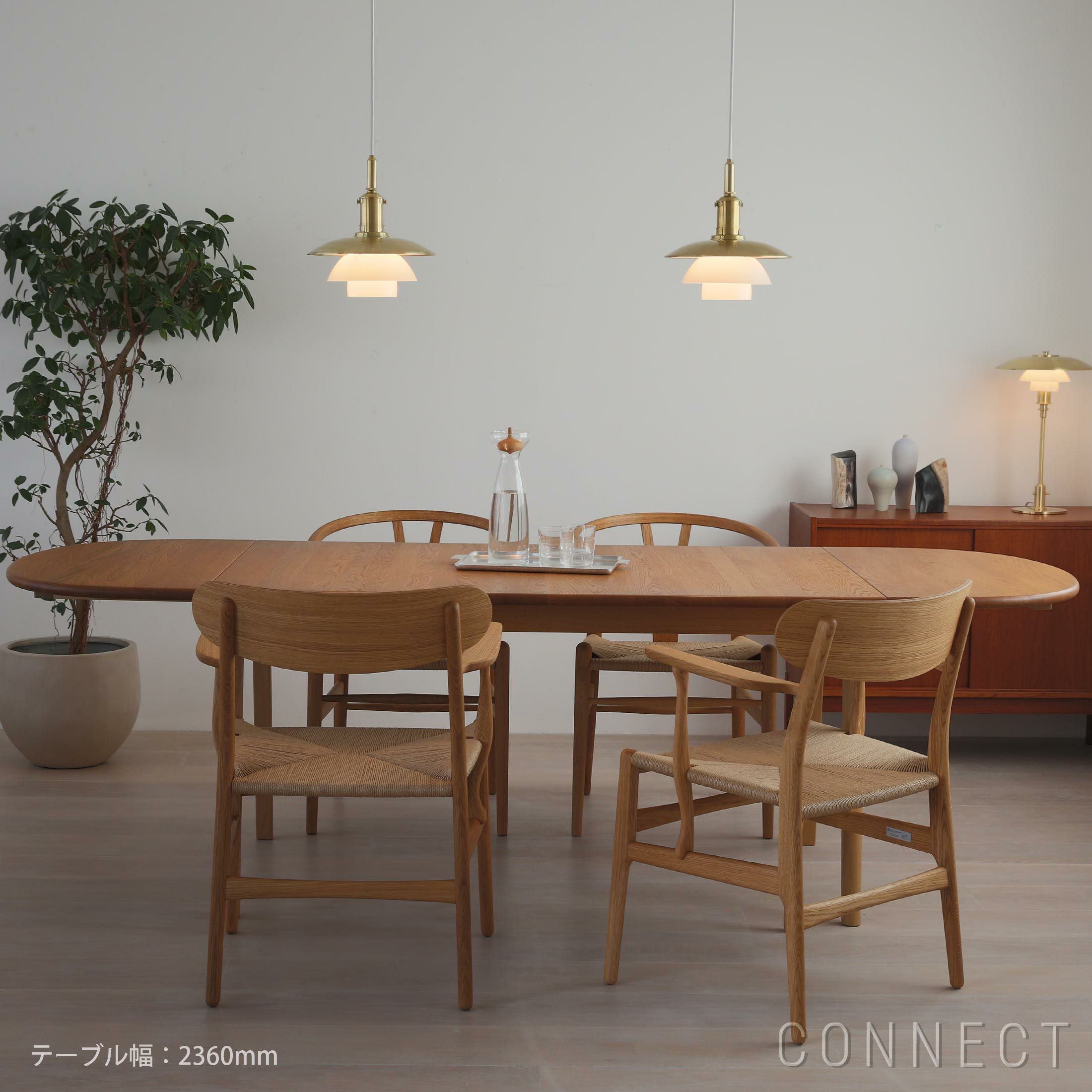 Louis Poulsen｜PH 3/3 Pendant ペンダントランプ｜ルイスポールセン