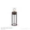 FLOS（フロス） / IN VITRO（イン ヴィトロ） UNPLUGGED（アンプラグド） / 全7色 / テーブルランプ / 受注生産品
