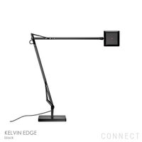 FLOS（フロス） / KELVIN EDGE（ケルヴィン エッジ） / 全3色 / テーブルランプ