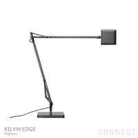 FLOS（フロス） / KELVIN EDGE（ケルヴィン エッジ） / 全3色 / テーブルランプ