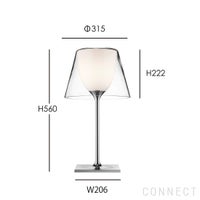 FLOS（フロス） / KTRIBE T1（ケートライブ T1） / GLASS / テーブルランプ