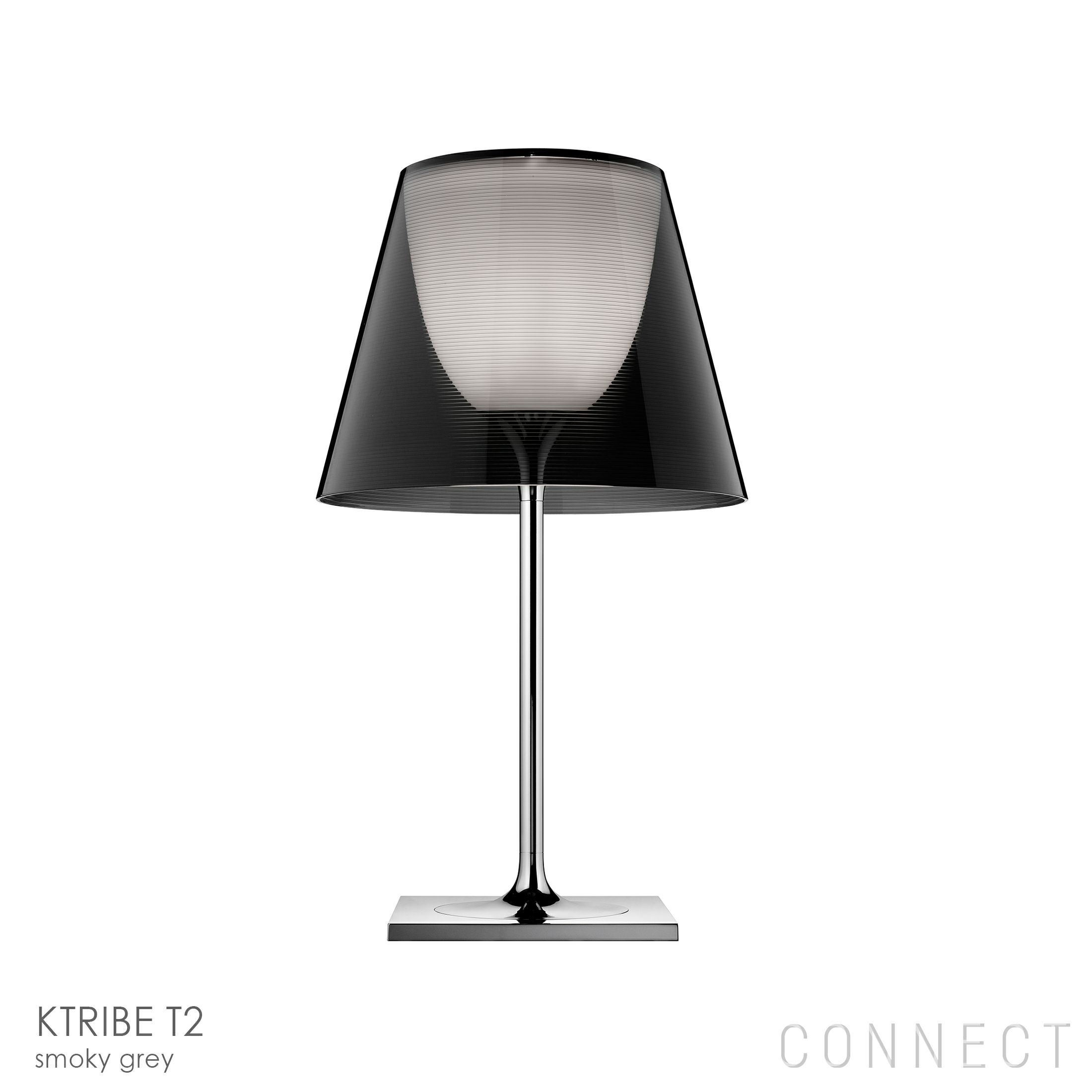 KTRIBE（ケートライブ）｜FLOS（フロス）｜イタリア照明｜北欧家具